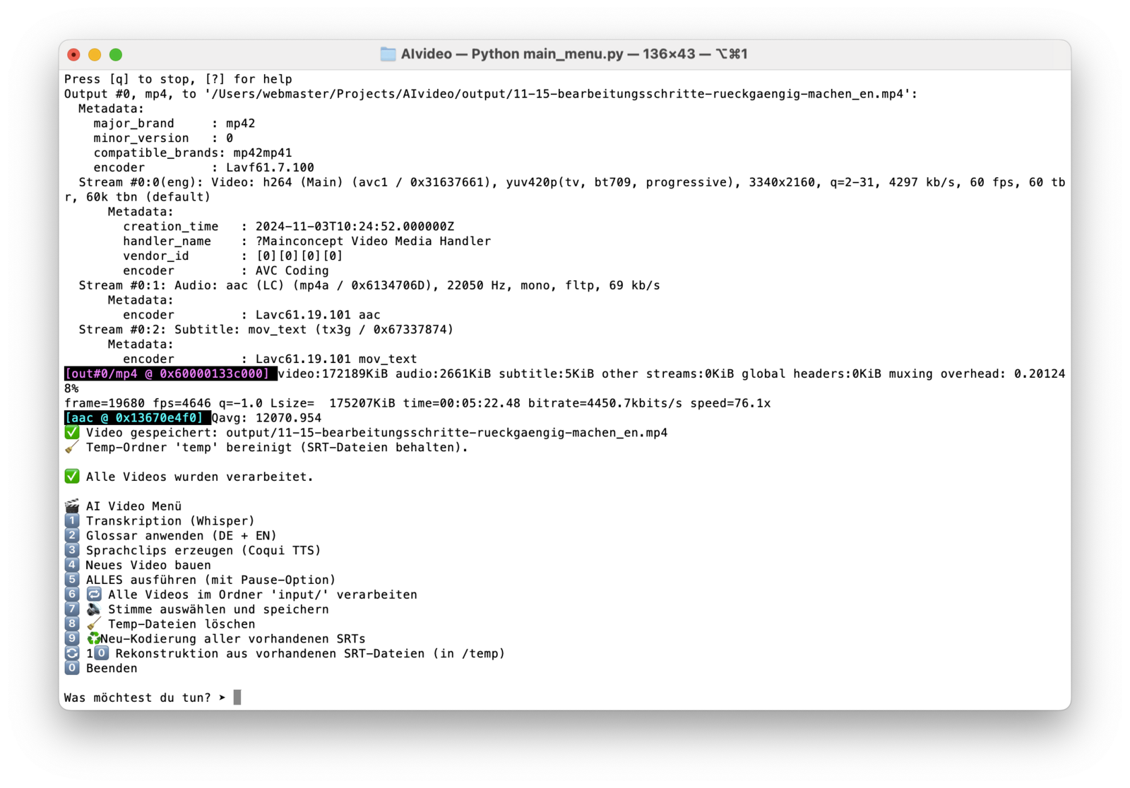 AIVideo Translator Screenshot AIVideo Translator Screenshot